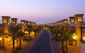 Al Hamra Village Hotel